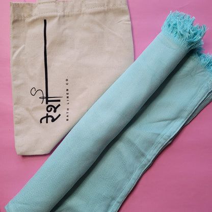 Aquamarine (Soft cyan) Bamboo Beach Towels